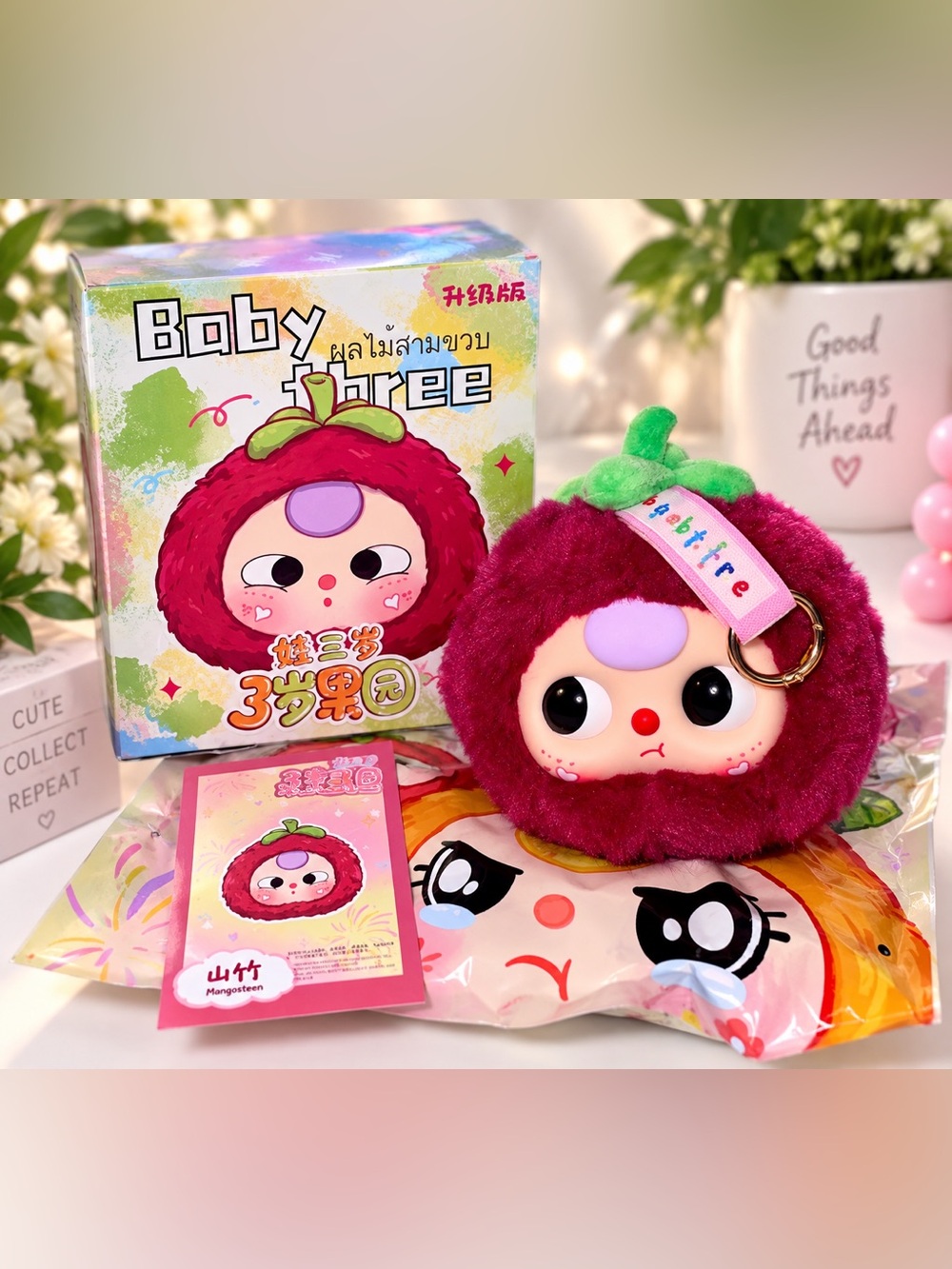 New Baby Three Orchid Series – Confirmed Tomato Plush Keychain 🍅❤️